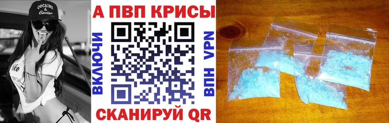 Где купить наркоту Кремёнки Амфетамин  Мефедрон  Alpha PVP  ГАШИШ  Кокаин 