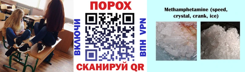 ОМГ ОМГ   где продают наркотики  Кремёнки  Amphetamine 97% 