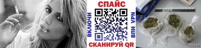 гидра зеркало  купить наркотики сайты  Кремёнки  БУТИРАТ жидкий экстази 