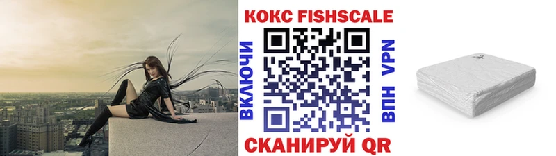 Cocaine Колумбийский наркота darknet наркотические препараты Кремёнки hydra вход