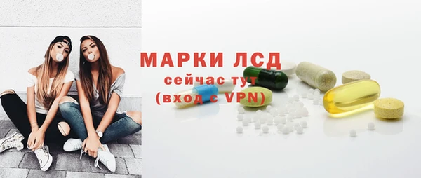 MDMA Алексеевка