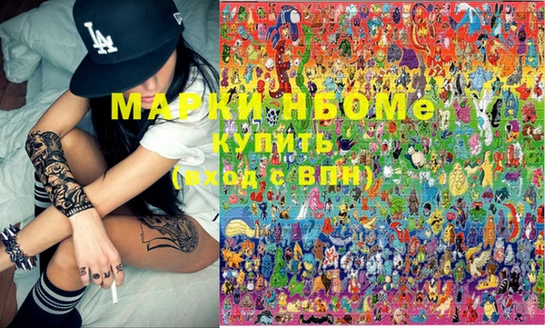 прущая мука Алексин