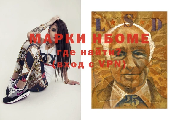 прущая мука Алексин