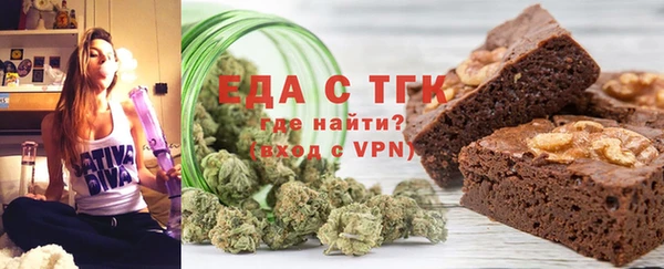 прущая мука Алексин