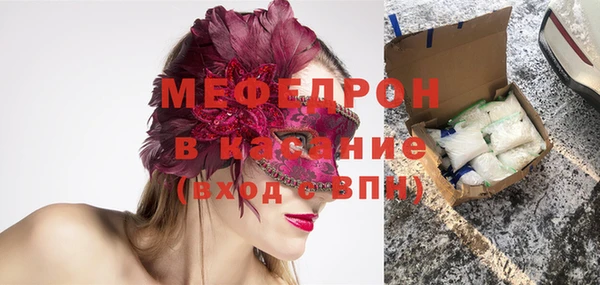 MDMA Алексеевка