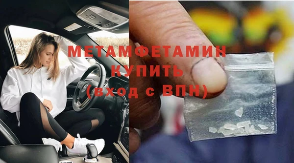 прущая мука Пересвет