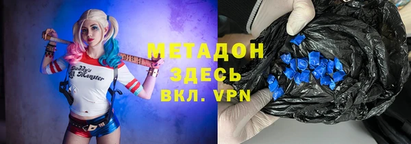 прущая мука Алексин