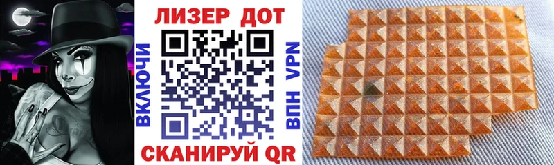 Марки N-bome 1,8мг  гидра ССЫЛКА  Кремёнки 